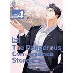the dangerous convenience store 4