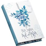 biblia-sagrada---capa-flores