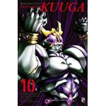 kamen rider kuuga big - 10