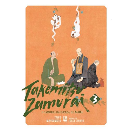 takemitsu zamurai - vol 03