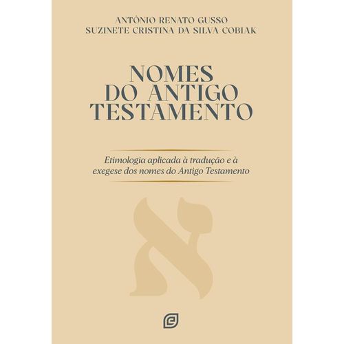 nomes-do-antigo-testamento