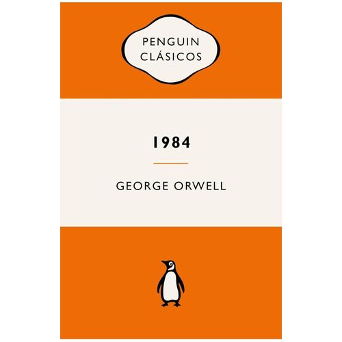 1984 (vintange)
