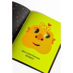 respire-fundo-grande-monstro-vermelho-