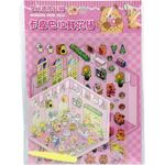 adesivo cenários 3d capivara com pinça 19x26cm diversos modelos