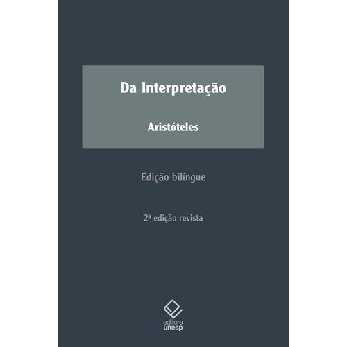 da interpretação - edição revista