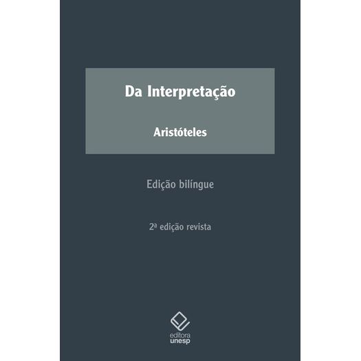 da interpretação - edição revista