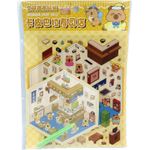 adesivo cenários 3d capivara com pinça 19x26cm diversos modelos