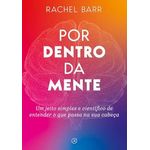 por dentro da mente