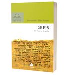 2-reis---comentarios-expositivos-hagnos