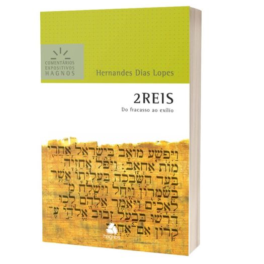 2-reis---comentarios-expositivos-hagnos