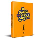 o guia dos curiosos 2026