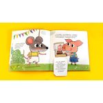 feliz aniversário, ratinho!