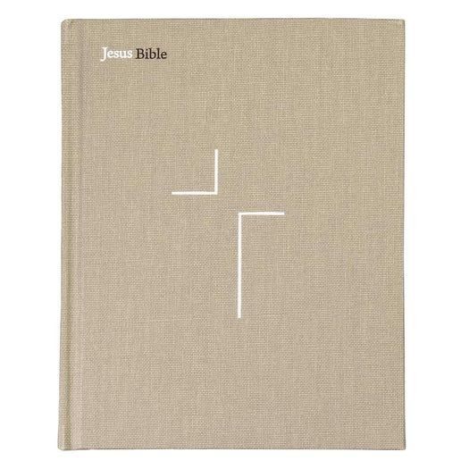 jesus bible nvi - capa dura - cinza