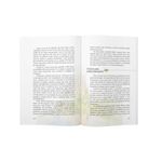 bioenergética e biossíntese