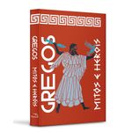 mitologia grega - deuses, heróis e lendas do olimpo