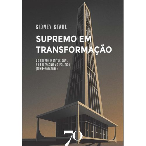 supremo-em-transformacao