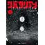 shibatarian-1