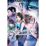 resident-evil--ilha-da-morte