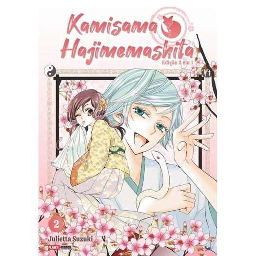 kamisama-hajimemashita-2--2-em-1- kamisama-hajimemashita-2--2-em-1-