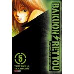 bakuon-rettou---arquipelago-de-motores---05