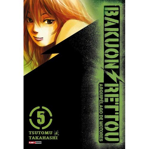 bakuon-rettou---arquipelago-de-motores---05