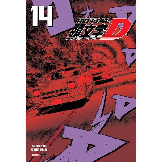 initial-d-14 initial-d-14