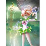 sailor moon eternal edition vol 04