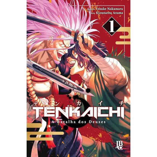 tenkaichi - vol 01 tenkaichi - vol 01
