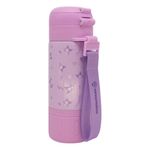 garrafa 450ml capsule kuromi