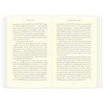 o mundo depois de nós