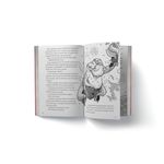 os últimos jovens da terra 13