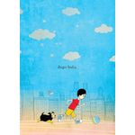 somos todos extraordinários