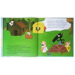 o lobo - que descobriu o país dos contos