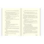 sem você não é verão 2