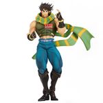 jojos-bizarre-adventure-part-2--battle-tendency---joseph-joestar---mometria-prize---banpresto
