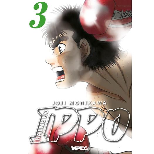 hajime no ippo vol 03 hajime no ippo vol 03