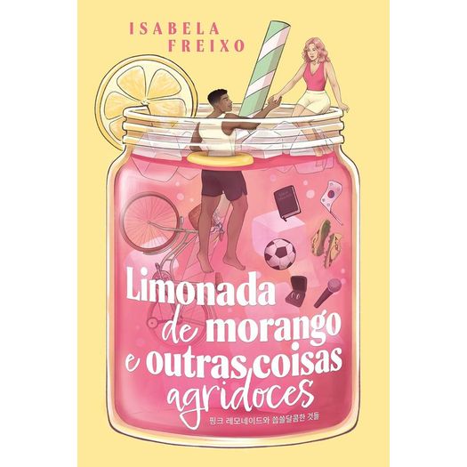 limonada-de-morango-e-outras-coisas-agridoces