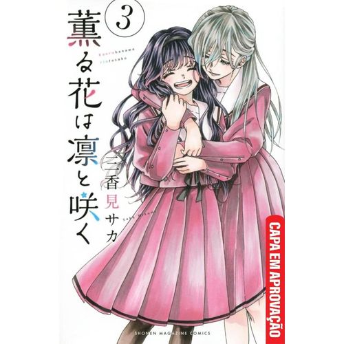 kaoru-hana---volume-03