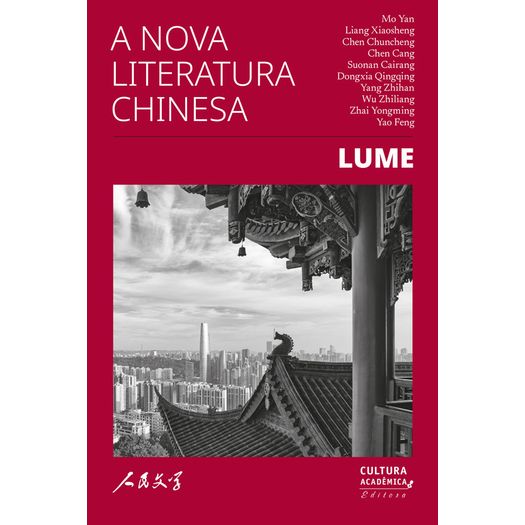 a nova literatura chinesa