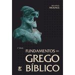 fundamentos-do-grego-biblico