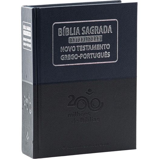 biblia-sagrada-interlinear-hebraico-portugues-grego-portugues