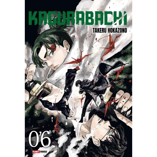 kagurabachi 6 kagurabachi 6