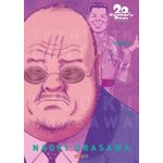 20th century boys - edição definitiva 7
