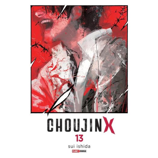 choujin x 13 choujin x 13