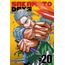 sakamoto days 20