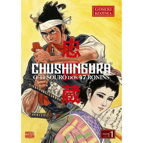 chushingura: o tesouro dos 47 ronins 1