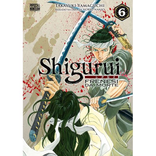 shigurui--frenesi-da-morte--manga---vol.-6-de-10-