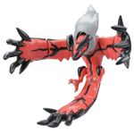 yveltal---pokemon---plastic-model-kit---bandai