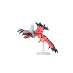 yveltal---pokemon---plastic-model-kit---bandai