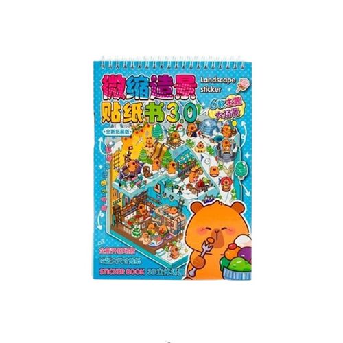 adesivo cenários 3d capivara 6 cenas com pinça 19x24cm